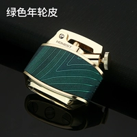 Зеленое годовое кольцо кожа [подарочная коробка]