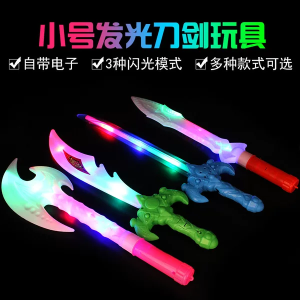 Товары от 80工厂玩具店