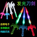 Детские осветительные игрушки Night Market Plaza Существенные ларьки небольшие товарные паром