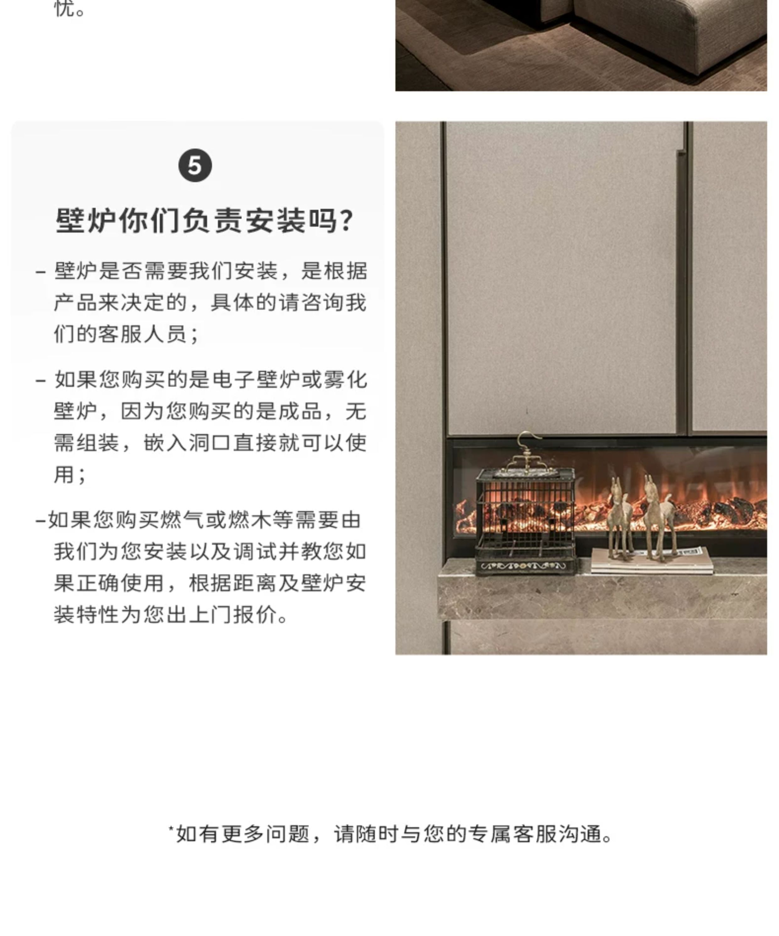 Moloney YN-1500 Chimenea eléctrica — Detalles del producto 27