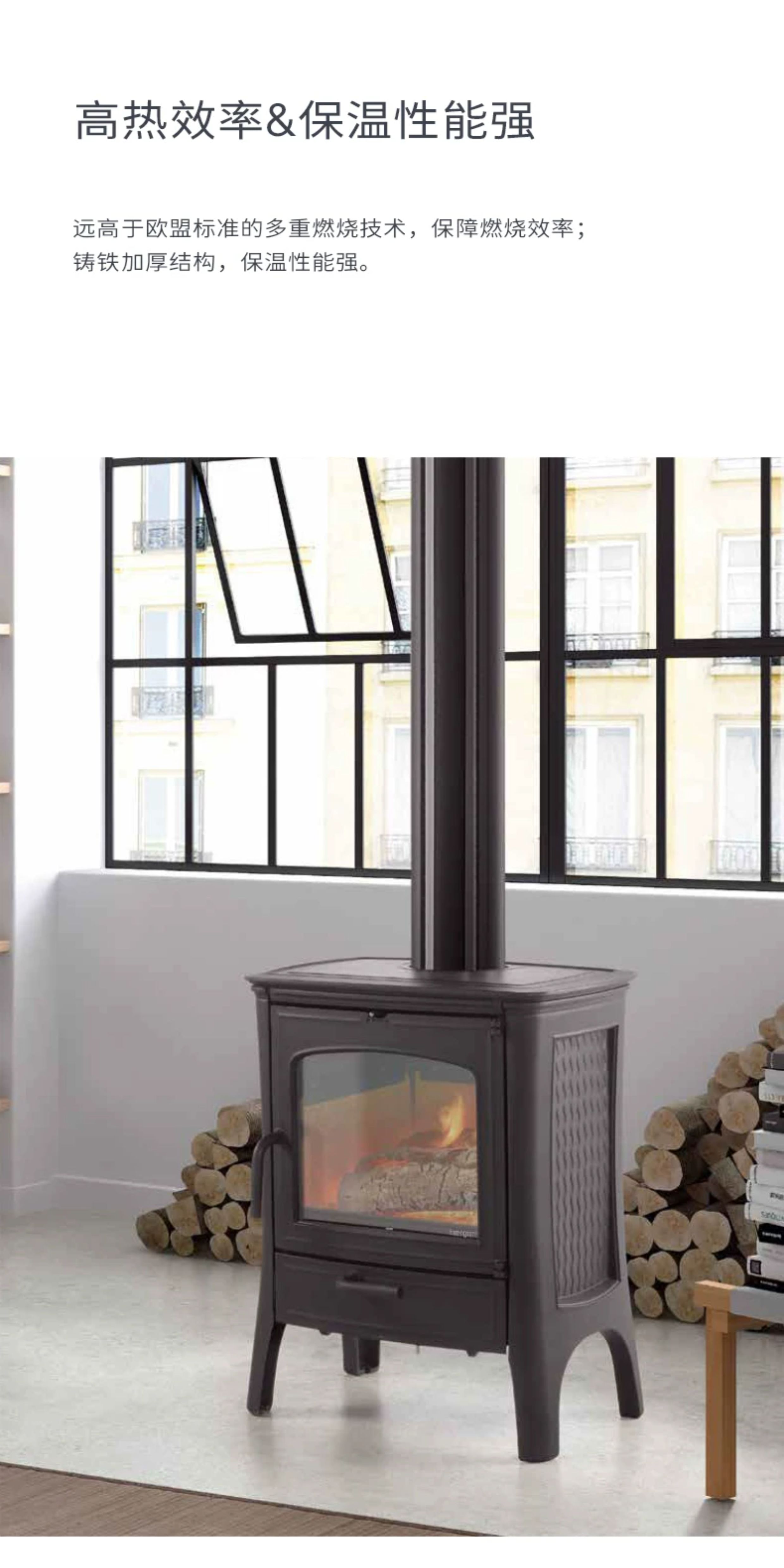 Hergom E20 Chimenea de leña, independiente — Detalles del producto 16