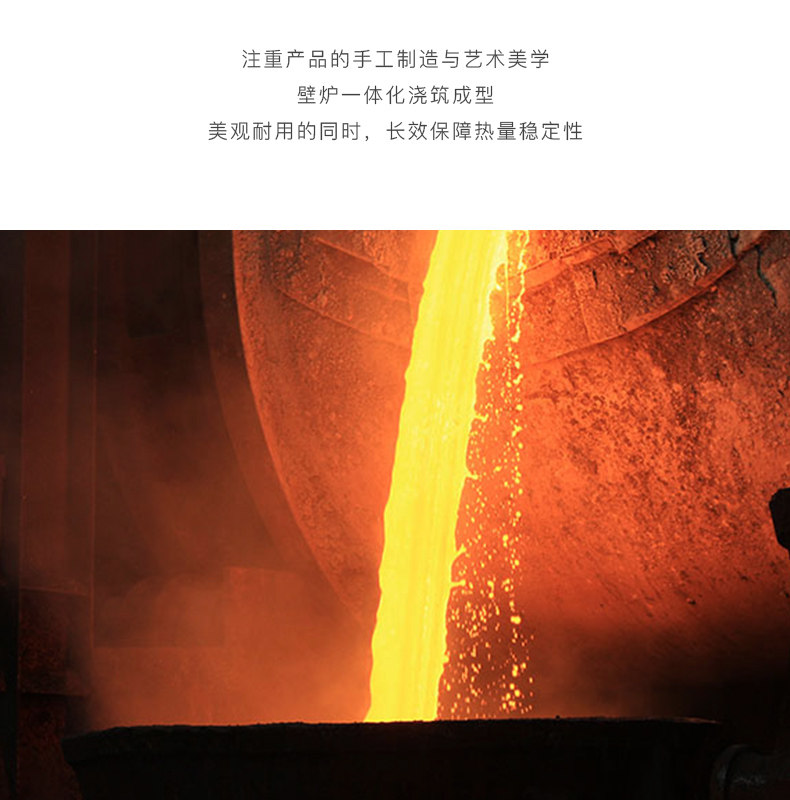 Hergom HGB-70 Chimenea de leña, empotrable — Detalles del producto 11