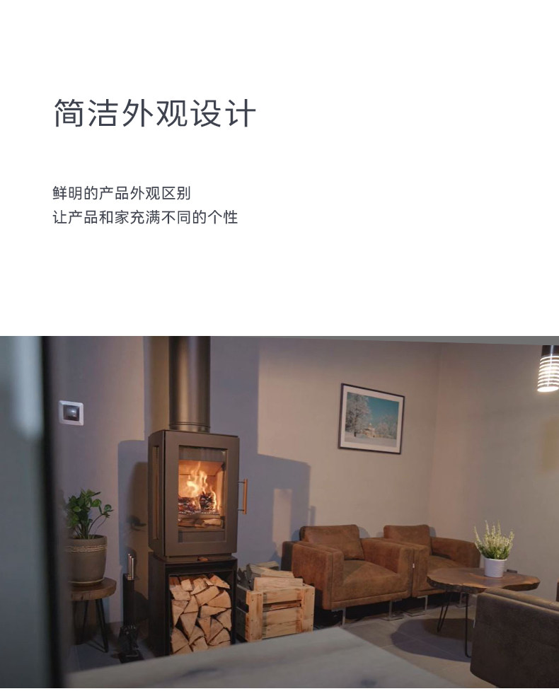 Hergom GLOW Chimenea de leña, independiente — Detalles del producto 26