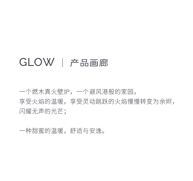 Hergom GLOW Chimenea de leña, independiente — Detalles del producto 12