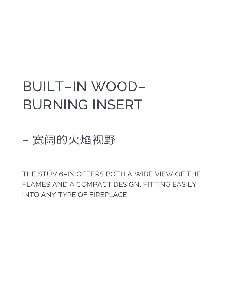 Stûv 6 Cheminée à bois, encastrable — Détails du produit 18