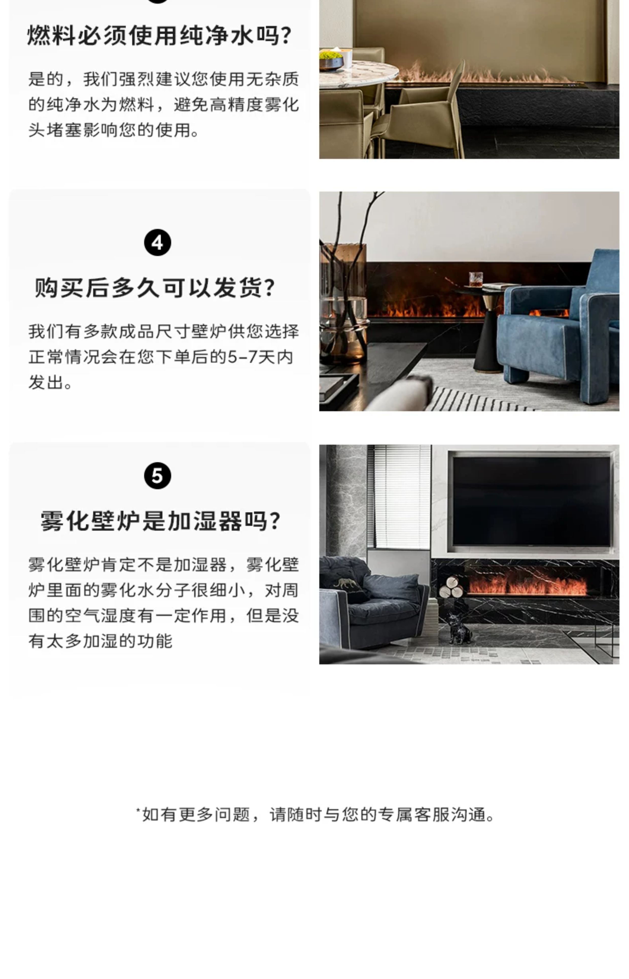 Moloney View 150 Chimenea de vapor de agua — Detalles del producto 23