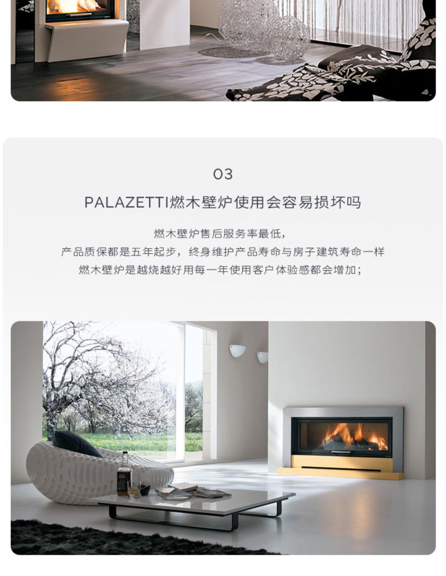 Palazzetti NICOLE Chimenea de leña, independiente — Detalles del producto 25