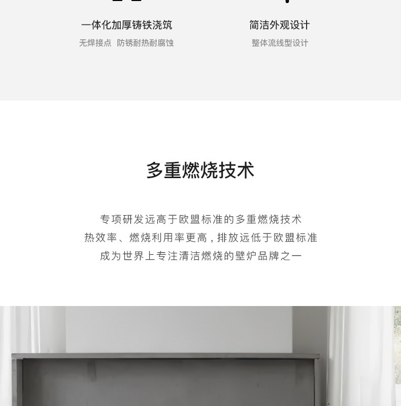 Hergom HGB-70 Chimenea de leña, empotrable — Detalles del producto 8