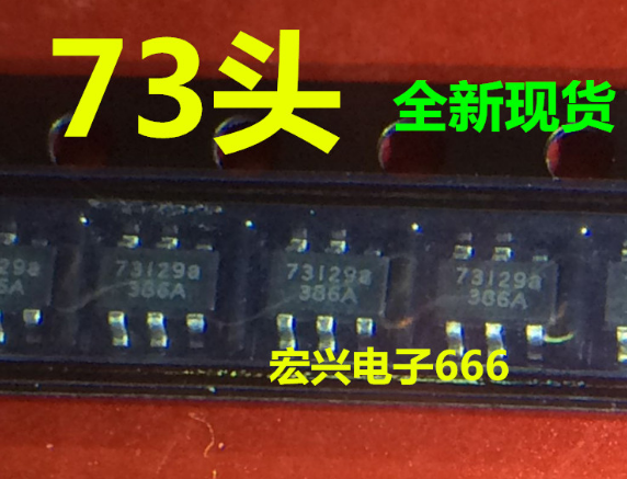 Direct shooting Brand new 73146P 73147P 73148P 73149P 73150P SMD 6-pin power IC