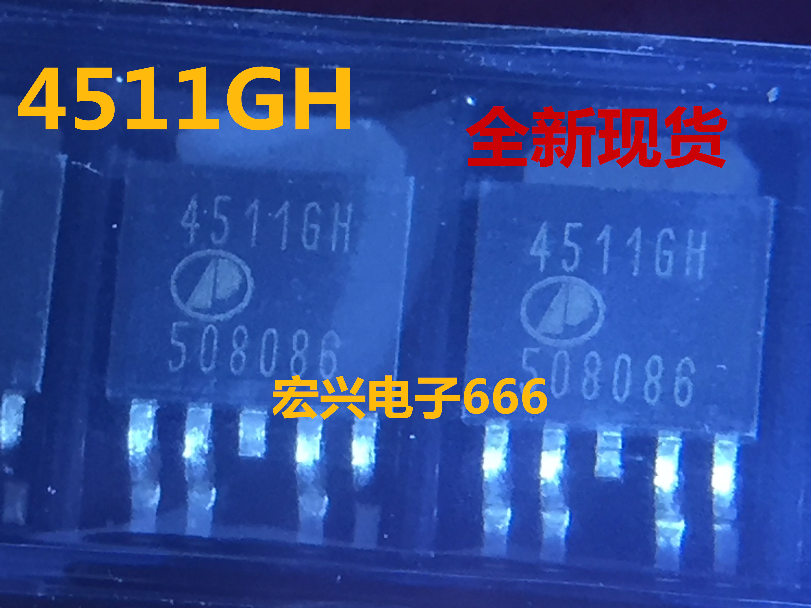 4511GH AP4511GH New N P channel field effect MOS 15A 12A 35V TO-252
