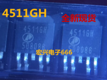 4511GH AP4511GH New N-P channel Field Effect MOS 15A 12A 35V TO-252