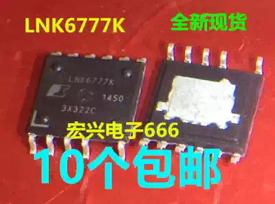 10 LNK6777K power management chips SMD ESIP-7 package Brand new
