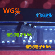 SMD 6-pin power IC chip WG6LB WG6LA WG7LB new original direct shot