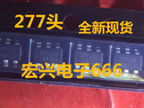 Direct shooting new OB2277MP SMD 6-pin power chip SOT23-6