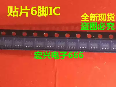 Direct shot of the new spot CU1JD IKP35 JZ131A TP35 SMD 6-pin power IC chip