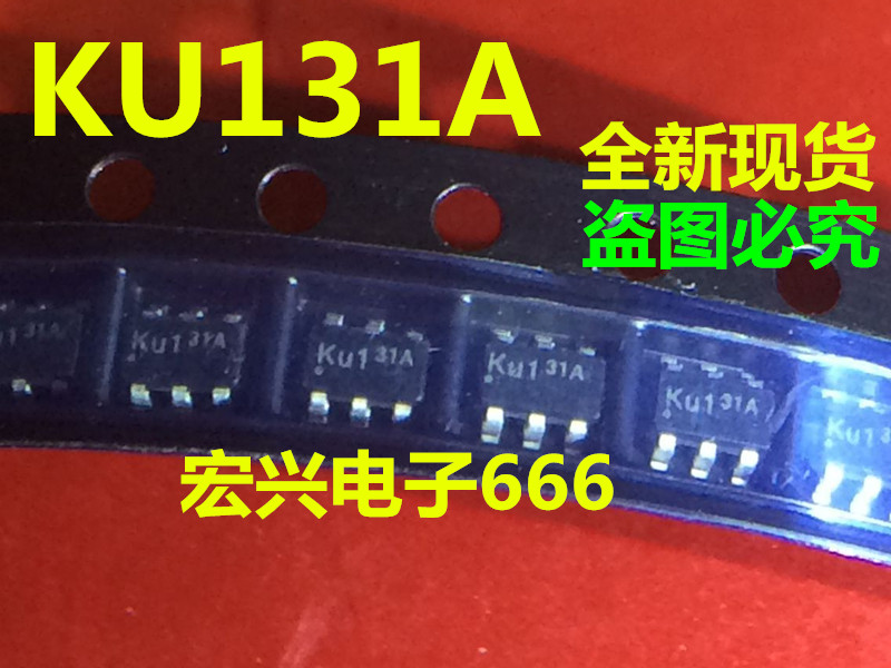 Direct shoot new spot MD31A ZJ131A LD131A NIP3A Ldi31A patch 6-foot power IC