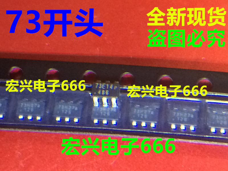 The pen-hold new 73E30a 73E31a 73E32a 73E33a 73E34a patch 6 foot power chip