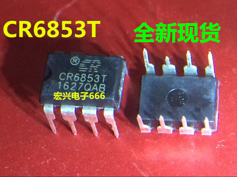 CR6853T CR6853 Offline switch power supply chip Plug DIP8