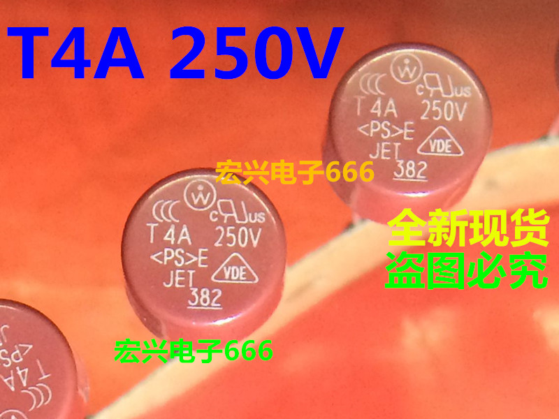 LCD Fuse 250V 4A Cylindrical Fuse T4A 250V