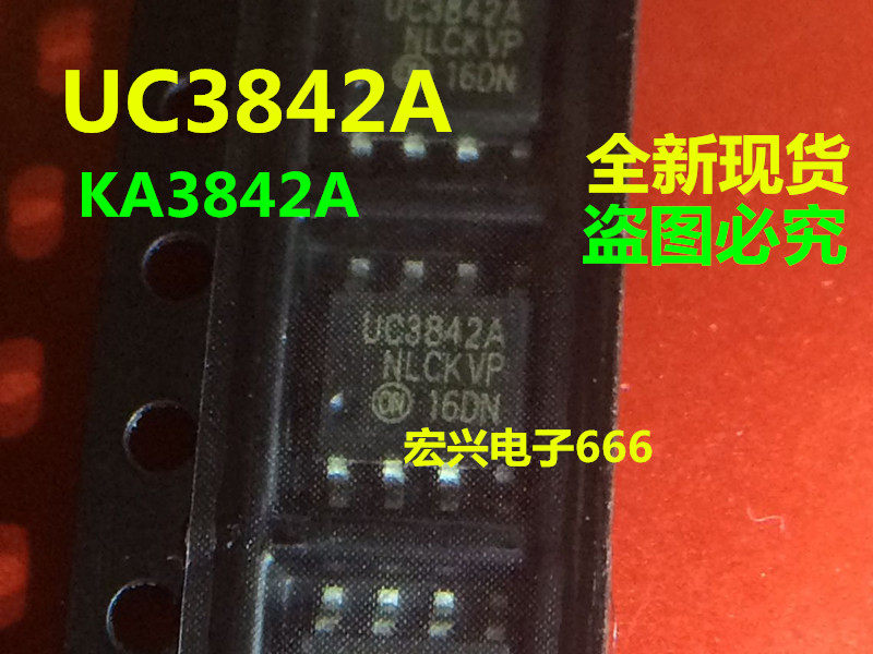 Straight up the brand new spot UC3842A KA3842A patch SOP8 charger chip