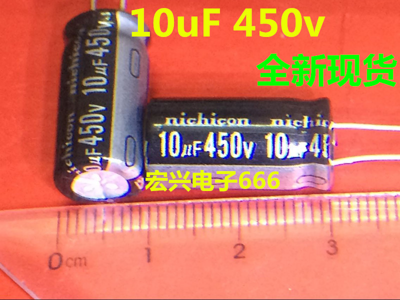 Direct shot of the new 10uF 450v 450v10uF motherboard and power board special capacitors