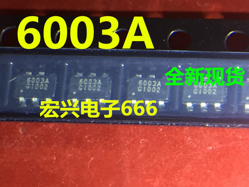 6003A G1002 GJ021 SMD LCD 6-pin power chip SOT23-6 brand new direct shot