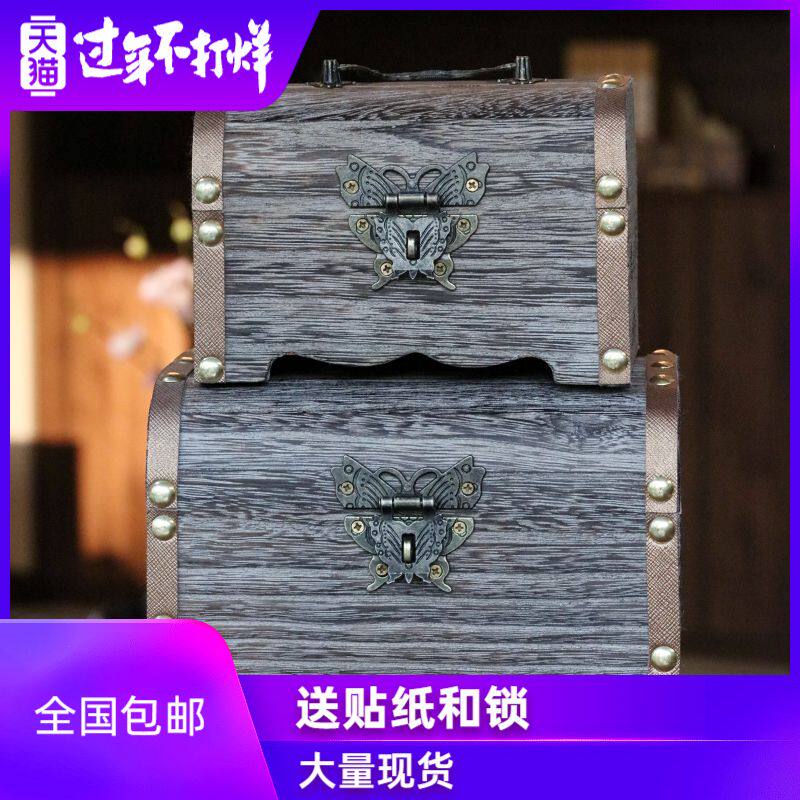 Deposit money pot children with lock containing box deposit money pot grown-up with household deposit box net red only to not be able to save money cylinder