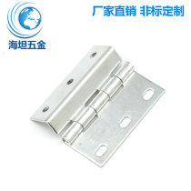 Haitan CL252-2 90 degree Right Angle bending hinge hinge box sealing machine power equipment dark hinge loose leaf movable hinge