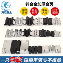 Electric cabinet Distribution box Thickened hinge Industrial equipment Mechanical load-bearing hinge test chamber Zinc alloy loose-leaf folding