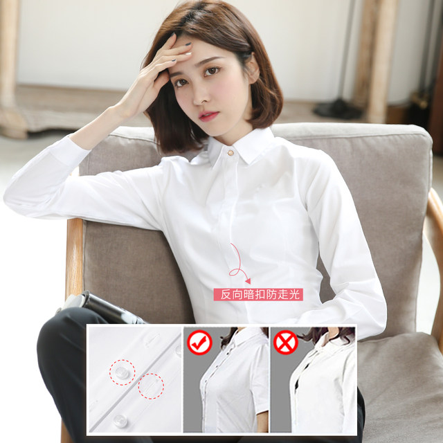 Bamboo fiber white shirt women's long-sleeved 2024 spring new formal work clothes no-iron anti-wrinkle interview professional shirt