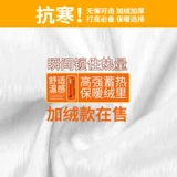 Рубашка, лонгслив, осенний дизайнерский ретро комбинезон