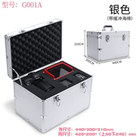 Черный ящик с 2 частями 55*36*33