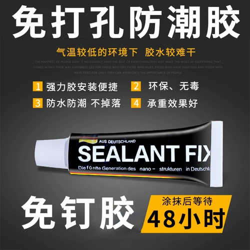 Складная настенная трубка из нержавеющей стали для стола