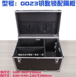 Портативный металлический набор инструментов, стенд, упаковка, брелок, замок, алюминиевый сплав