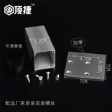 Мебельные ноги и ноги могут отрегулировать квадратный шкаф и шкаф для ванной комнаты с сплавом алюминиевого сплава.