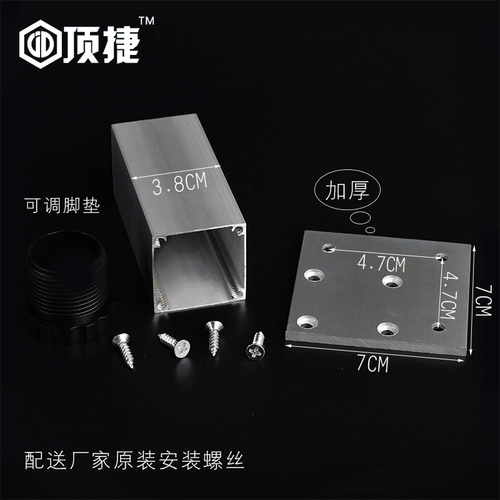 Мебельные ноги и ноги могут отрегулировать квадратный шкаф и шкаф для ванной комнаты с сплавом алюминиевого сплава.