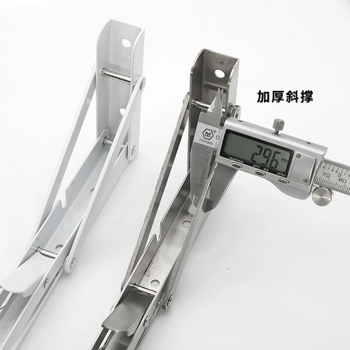 Складная настенная трубка из нержавеющей стали для стола