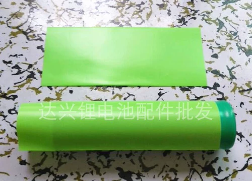 Литиевые батарейки, защитная упаковка из ПВХ, трубчатый манжет, термоусадочная трубка