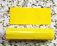 Желтый, 100 штук