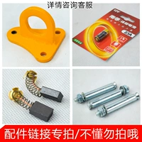 500 кг беспроводного дистанционного управления Руководство по управлению проводом 3 и 1. 1. 1.