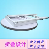 Тайский кронштейн собака портативная бум -платформа красоты складной платформ для ванны складывание домашнего таблица круглое Cat Di Table Beauty