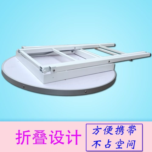 Тайский кронштейн собака портативная бум -платформа красоты складной платформ для ванны складывание домашнего таблица круглое Cat Di Table Beauty