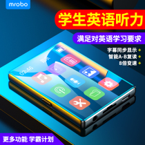 Touch full screen mp3mp4 player Walkman student ultra-thin reading novel Bluetooth version small portable