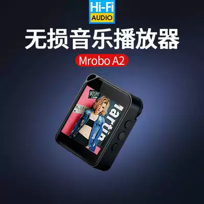 mrobo Meibo Bluetooth sports mp3mp4 Walkman student version small portable ultra-thin car listening to songs