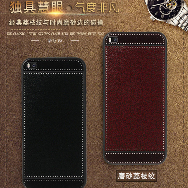 Huawei P8 đàn ông kinh doanh đơn giản và phụ nữ striae điện thoại vỏ bảo vệ tay áo huaweiP8 P8 P8 bao gồm tất cả mềm bên vỏ kháng triều thả huawei P8 P8 mỏng bao vây được mờ vào dây giao stent - Phụ kiện điện thoại di động ốp iphone 6s