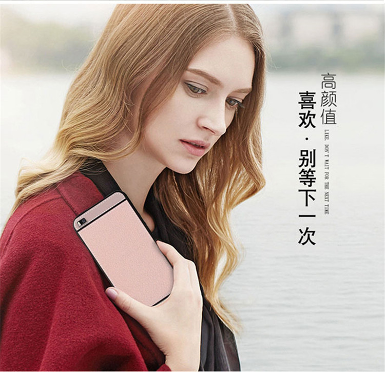 Huawei P8 đàn ông kinh doanh đơn giản và phụ nữ striae điện thoại vỏ bảo vệ tay áo huaweiP8 P8 P8 bao gồm tất cả mềm bên vỏ kháng triều thả huawei P8 P8 mỏng bao vây được mờ vào dây giao stent - Phụ kiện điện thoại di động ốp iphone 6s