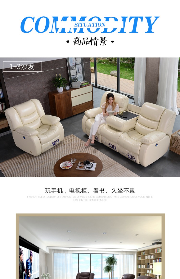Lên trên da bò sofa da kết hợp phòng khách trang bị đầy đủ các tính năng rạp hát gia đình ba sofa không gian điện - Ghế sô pha sofa đẹp