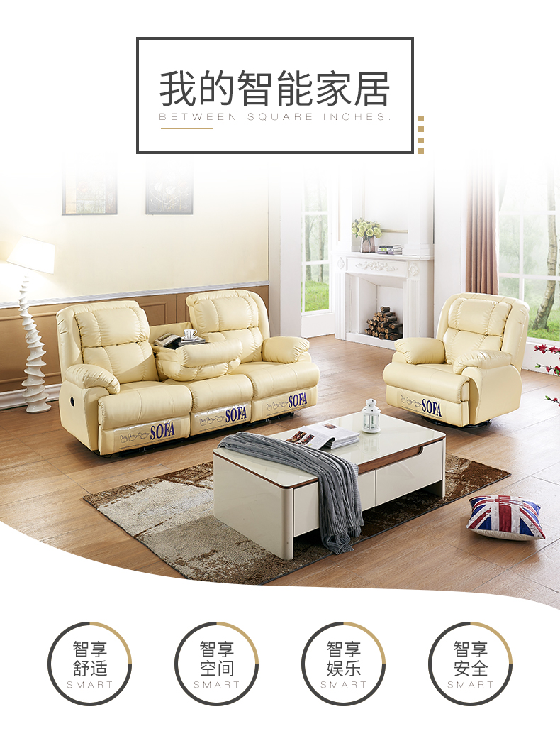 đèn karaoke xoay Rạp hát tại nhà hạng nhất sofa da kết hợp phòng khách phim và phòng truyền hình điện chức năng không gian phòng thu video tư nhân ba người loa âm trần cao cấp