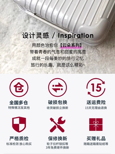 Высококачественный универсальный вместительный и большой чемодан, популярно в интернете, 26 дюймов