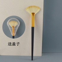 An assembly high light brush sector high light brush with brush powder sweep powder brushes ultra soft canton makeup brushes anti-dust